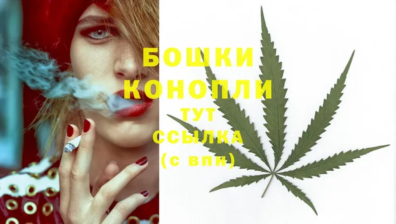 гидра как зайти  Ульяновск  Конопля Ganja 